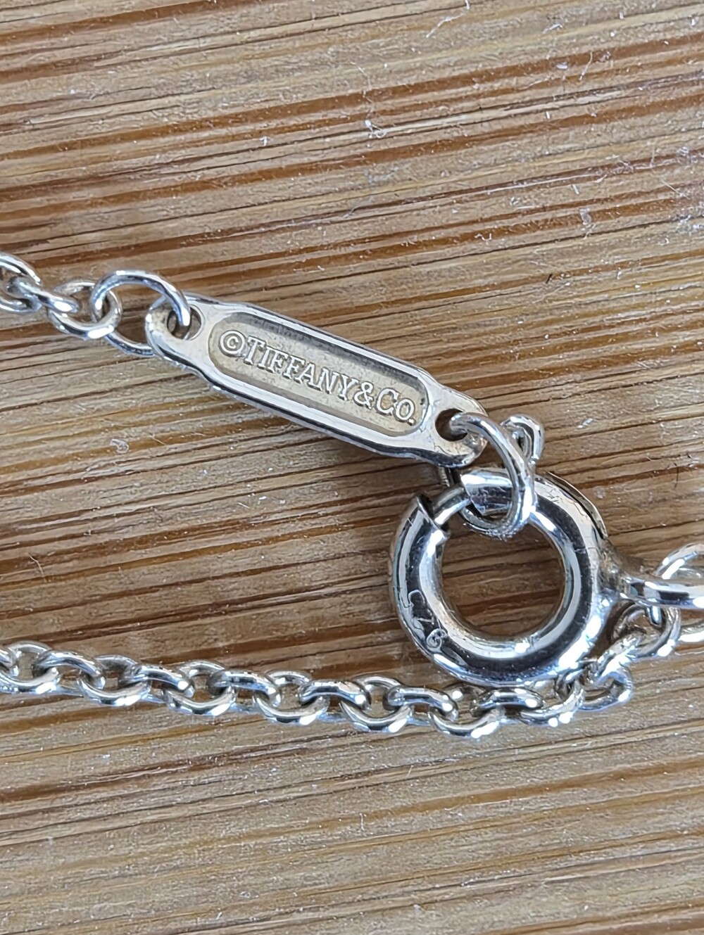 Tiffany & Co. Silver Padlock Pendant Necklace - Picture 6 of 11